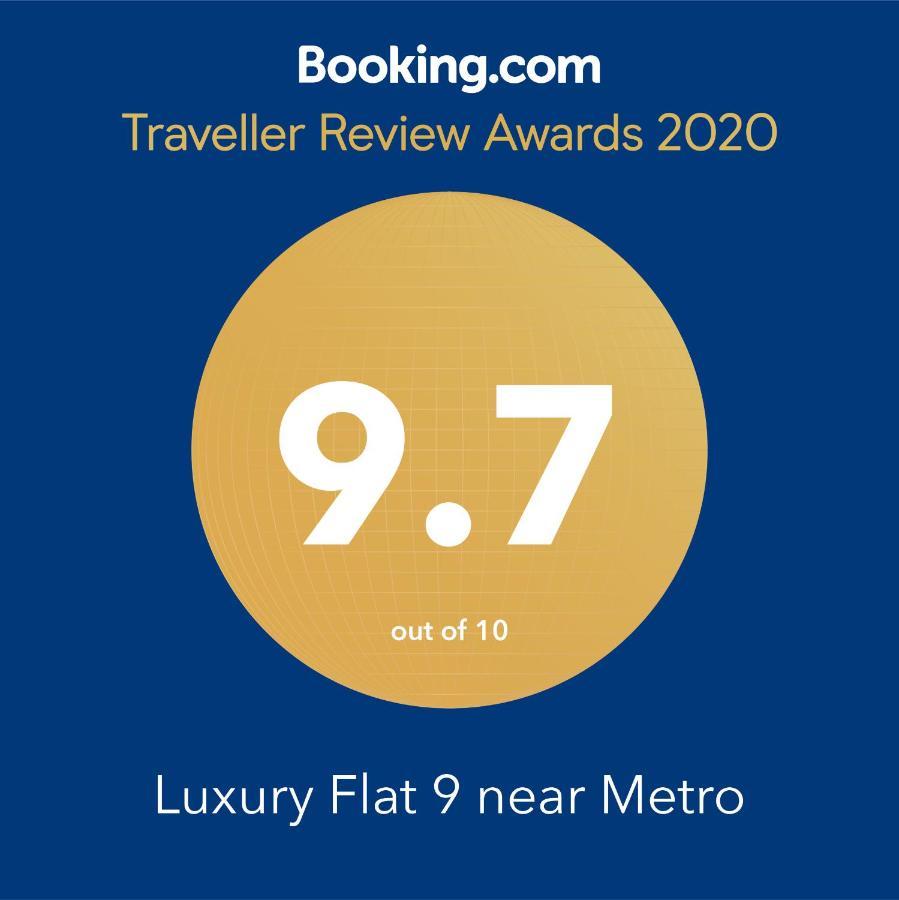 Luxury Flat 9 Near Metro Apartamento Bucareste Exterior foto