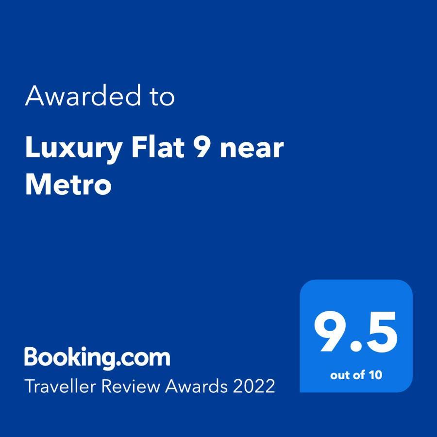 Luxury Flat 9 Near Metro Apartamento Bucareste Exterior foto